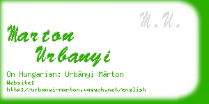 marton urbanyi business card